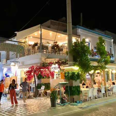 Apartamento Old Town Wooden-garden House *